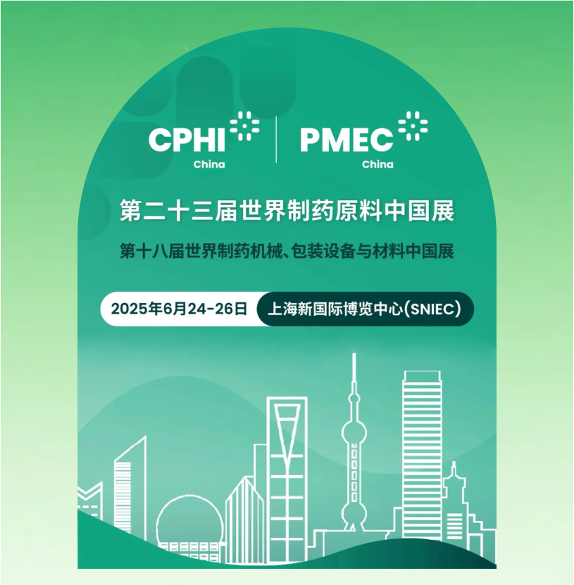 屏幕截图 2025-06-30 131505.png